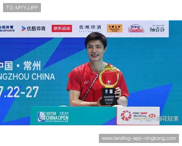 江苏横扫湖南!石宇奇统治全运羽毛球男团