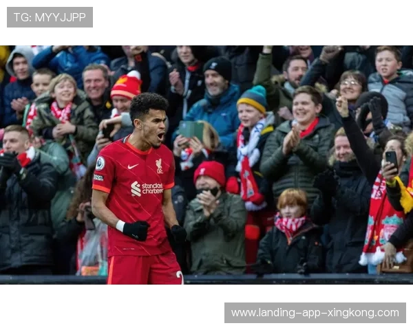 利物浦赛季下滑，迪亚斯作用显现，红军新星引领变革之路