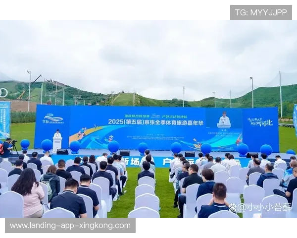 体育IP与文娱融合催生新型消费场景