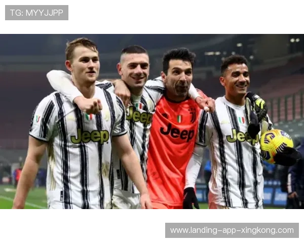 尤文靠逆转获胜，球迷重新点燃希望之火