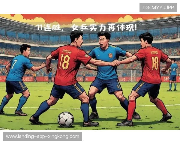 足球实力与运气同时决定淘汰赛命运