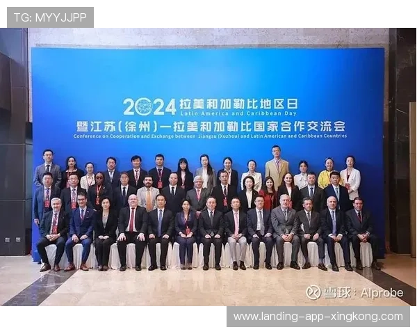 哥伦比亚俱乐部携手欧洲伙伴，开启全球合作新篇章